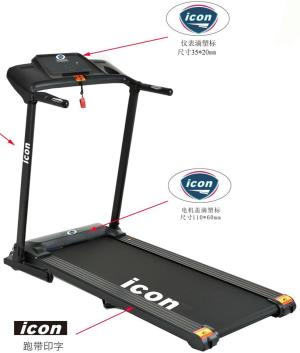 Treadmill icon dk 42